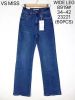 Spodnie jeansowe damskie (34-42/10szt)