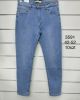 Spodnie jeans damskie (42-52/10szt)
