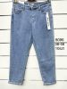 Spodnie jeans damskie (38-46/10szt)