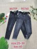 Spodnie jeansowe damskie (25-30/12szt)