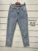 Spodnie jeans damskie (38-48/12szt)