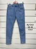 Spodnie jeans damskie (38-48/10szt)