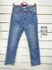 Spodnie jeans damskie (42-50/10szt)