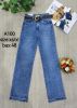 Spodnie jeans damskie (XS-XL/12szt)