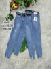 Spodnie jeans damskie (25-30/12szt)