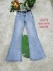Spodnie jeans damskie (XS-XL/12szt)