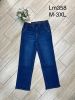 Spodnie jeansowe damskie (M-3XL/12szt)