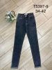 Spodnie jeansowe damskie (34-42/10szt)