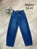 Spodnie jeansowe damskie (34-42/10szt)