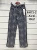 Spodnie jeans damskie (XS-XL/10szt)