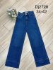 Spodnie jeansowe damskie (34-42/10szt)