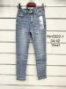 Spodnie jeans damskie (34-42/10szt)