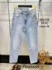 Spodnie jeans damskie (34-42/10szt)