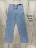 Spodnie jeans damskie (XS-XL/10szt)