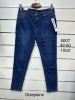 Spodnie jeans damskie (42-50/10szt)