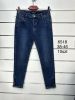Spodnie jeans damskie (38-46/10szt)