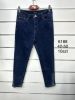 Spodnie jeans damskie (42-50/10szt)
