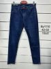 Spodnie jeans damskie (42-50/10szt)