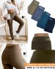 Spodnie legginsy damskie (M-2XL/12szt)