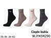 Skarpety damskie (35-42/40P)