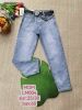 spodnie Jeans damskie (25-30/12SZT)