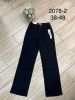 Spodnie jeans damskie (38-48/12szt)