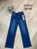 Spodnie jeans damskie (38-48/12szt)