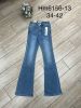 Spodnie jeans damskie (34-42/10szt)