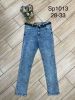 Spodnie jeans damskie (28-33/12szt)