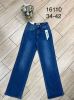 Spodnie jeans damskie (34-42/10szt)
