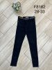 Spodnie jeans damskie (28-33/12szt)