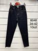 Spodnie Jeans damskie (34-42/10SZT)