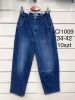 Spodnie Jeans damskie (34-42/10SZT)