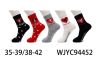 Skarpety damskie (35-42/40P)