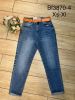 spodnie Jeans damskie (XS-XL/10szt)