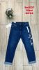 Spodnie jeans damskie (44-54/10szt)
