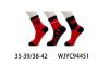 Skarpety damskie (35-42/40P)