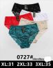 Majtki damskie (XL-3XL/24szt)