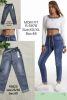 Spodnie Jeans damskie (XS-XL/12szt)