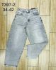 spodnie Jeans damskie (34-42/10SZT)