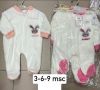 Kombinezony Niemowlęce Turecka (3-9M/12szt)