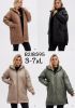 Kurtka damskie (3-7XL/5szt)
