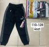 Spodnie Dziecięce Turecka (110-128/12szt)