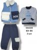 Komplet niemowlęcy Turecka (68-86/12kpt)