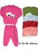 Komplet Dziecięce Turecka (6-24M/12kpt)