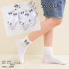 Skarpety dziecięce (23-34/36P)
