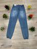 spodnie Jeans damskie (34-42/10szt)
