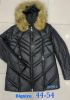 kurtka damskie (44-54/5szt)