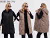 Kamizelka damska (3-7XL/5szt )