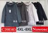 Kurtka damska (4-8XL/5szt)